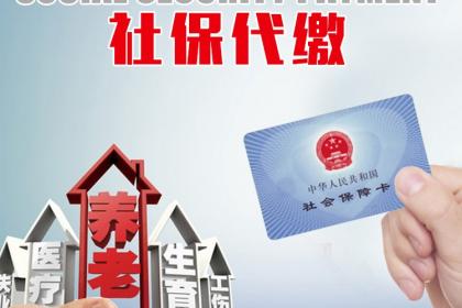 人力資源服務(wù)細(xì)分與壹佰業(yè)職業(yè)中介活動(dòng)的市場定位解析