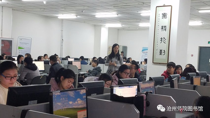 為畢業(yè)生論文助力講座圓滿成功，信息咨詢服務(wù)獲得高度贊譽