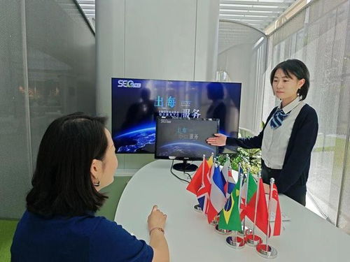 政務服務創新賦能，徐匯率先打造企業全周期發展生態圈